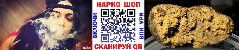 Хочу наркоту Дятьково Каннабис  Кодеин  СК  ГАШ  Мефедрон 