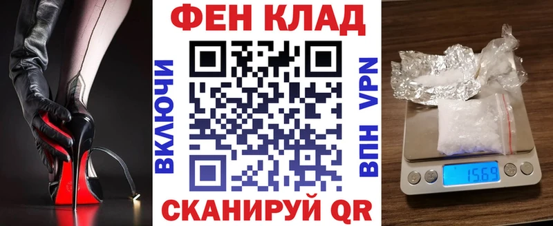 Amphetamine 97%  как найти наркотики  ОМГ ОМГ рабочий сайт  Дятьково 