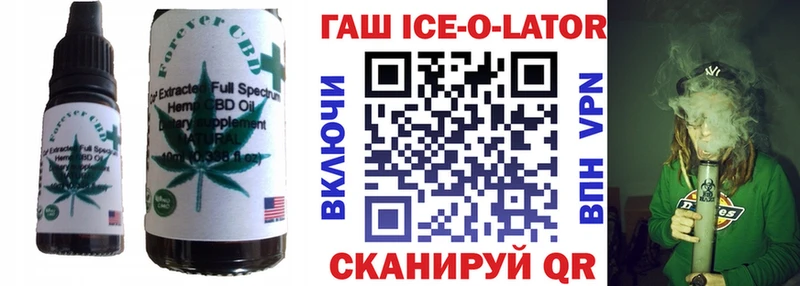 Cannafood марихуана  Дятьково 