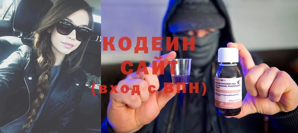 spice Горнозаводск