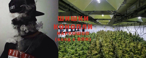 трава Вязники