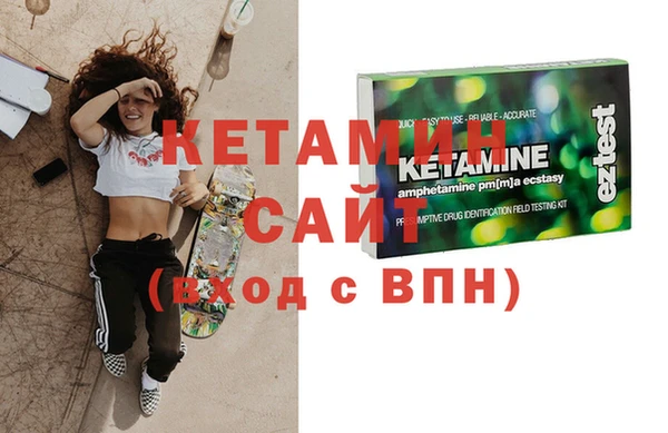кокаин перу Горняк