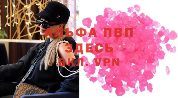 кокаин перу Горняк