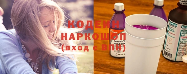 бошки Горно-Алтайск