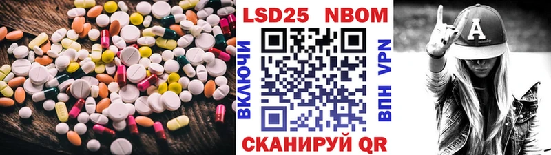 LSD-25 экстази кислота МЕГА как войти Дятьково