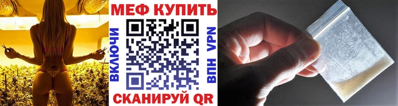 МЯУ-МЯУ мяу мяу Дятьково