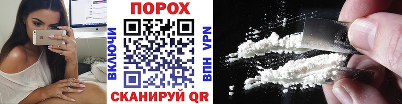 Первитин мет купить наркоту Дятьково
